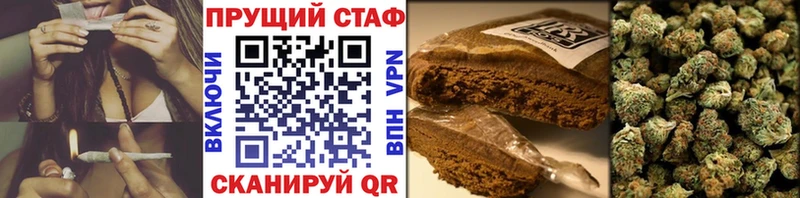 Магазин наркотиков Тихвин Марихуана  Амфетамин  ГАШ  Cocaine  СОЛЬ 