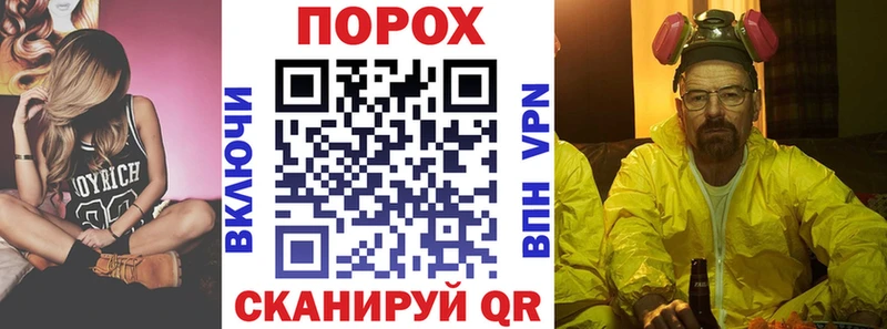 АМФЕТАМИН VHQ  Тихвин 