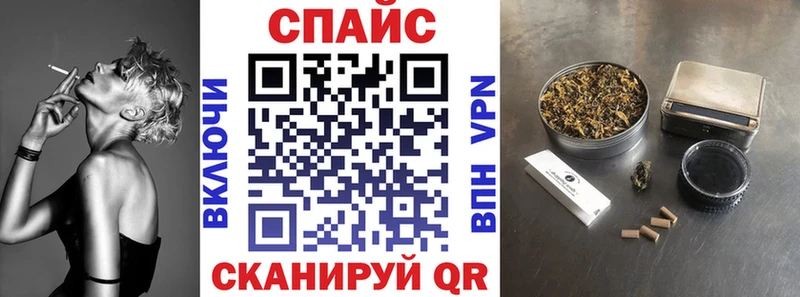 где купить   Тихвин  Бутират 1.4BDO 