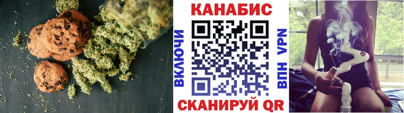 blacksprut ссылки  Тихвин  Canna-Cookies конопля  наркотики 