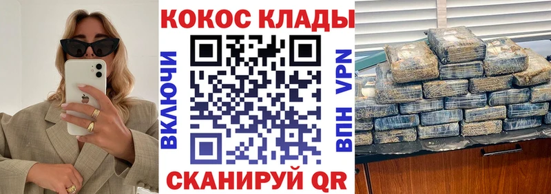 гидра рабочий сайт цены наркотик Тихвин КОКАИН Боливия