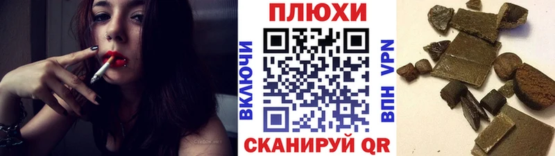 omg зеркало  Тихвин  ГАШ гарик 