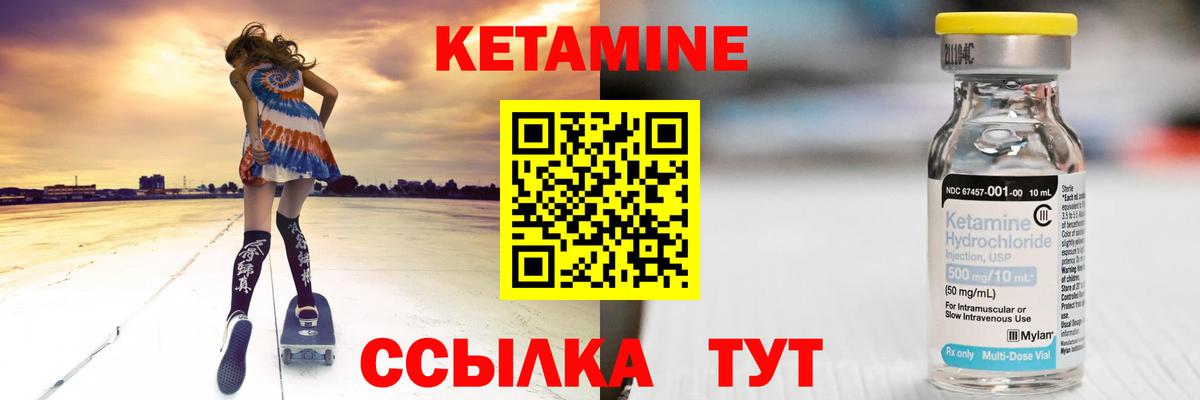 МЕФ Тихвин