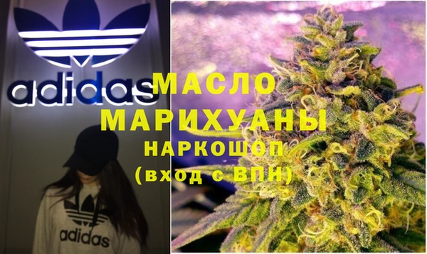 spice Михайловск
