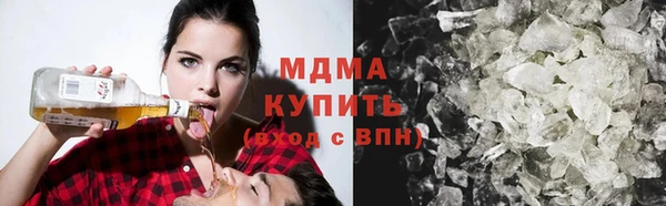 spice Михайловск