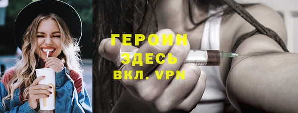 гидропоника Мегион