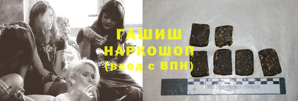 соль курить ск Апатиты