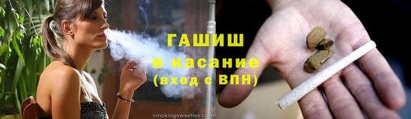 spice Михайловск