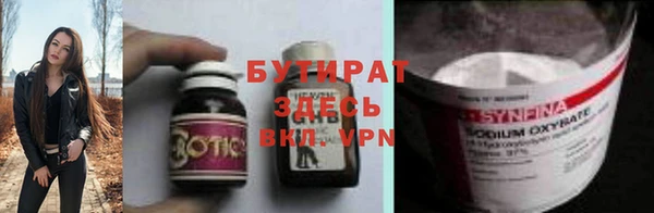 дживик Анива