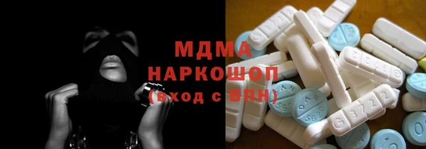 герыч Михайловка