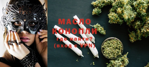 ALPHA-PVP Майский
