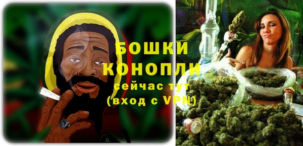 альфа пвп Михайлов
