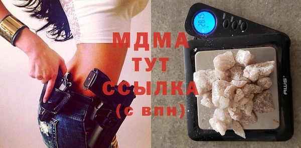 каннабис Магадан