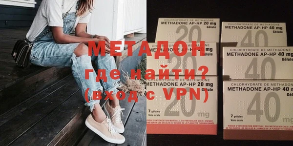 герыч Михайловка