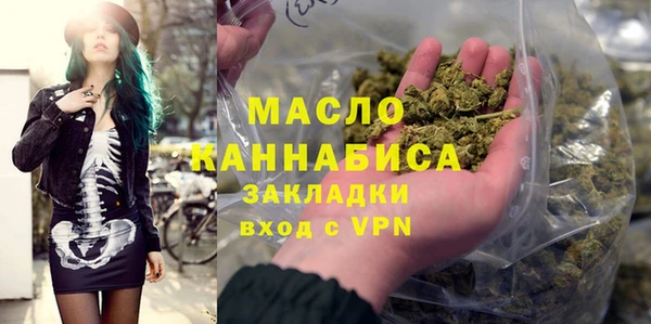 СК Магас