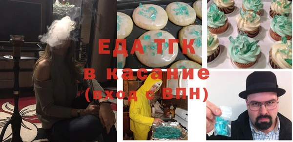 spice Михайловск