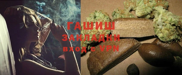 spice Михайловск