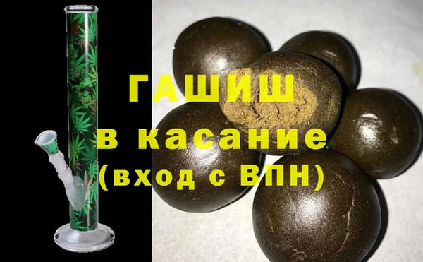 spice Михайловск
