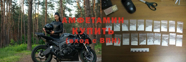 гидропоника Мегион