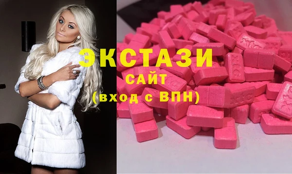 герыч Михайловка