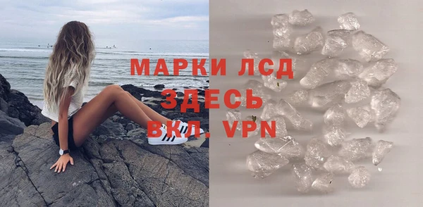 кокаин премиум Медногорск