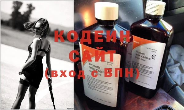 гидропоника Мегион