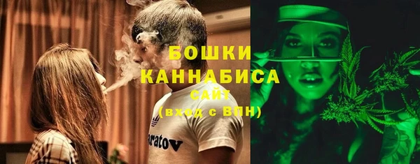 герыч Михайловка