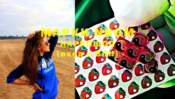 spice Михайловск