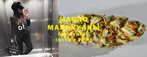 spice Михайловск