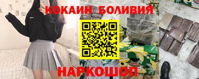 таблы Жуковский