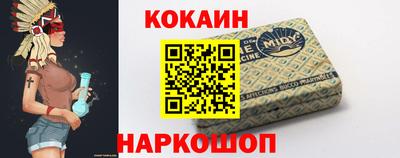 амфетамин Заволжье