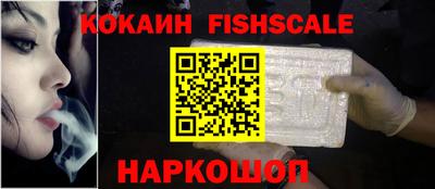 амфетамин Заволжье