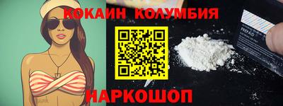 таблы Жуковский