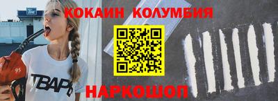 амфетамин Заволжье