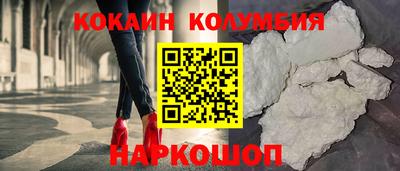 таблы Жуковский