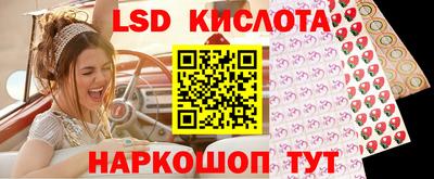амфетамин Заволжье