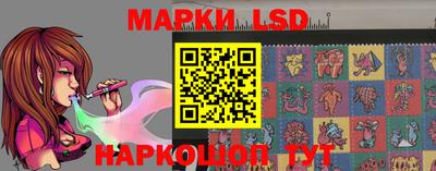 мяу мяу кристалл Заводоуковск