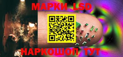 ешки Кандалакша