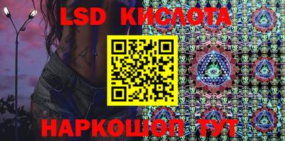 амфетамин Заволжье