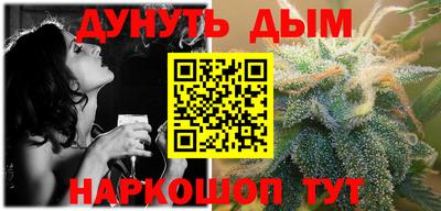 таблы Жуковский