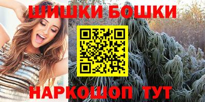 амфетамин Заволжье