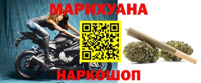таблы Жуковский