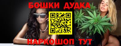 амфетамин Заволжье