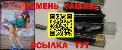 таблы Жуковский