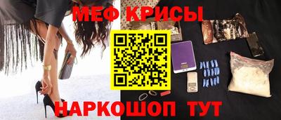 амфетамин Заволжье