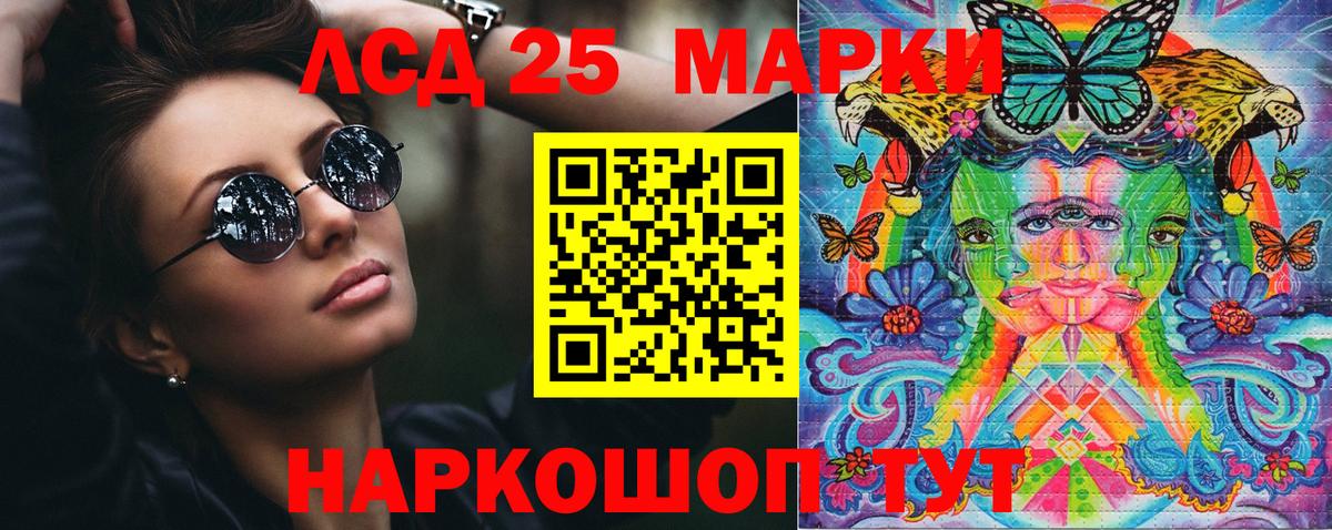 Тихвин  магазин продажи наркотиков  Вход с VPN  Марки N-bome  Наркотические марки 1500мкг  Наркотические марки 1500мкг 