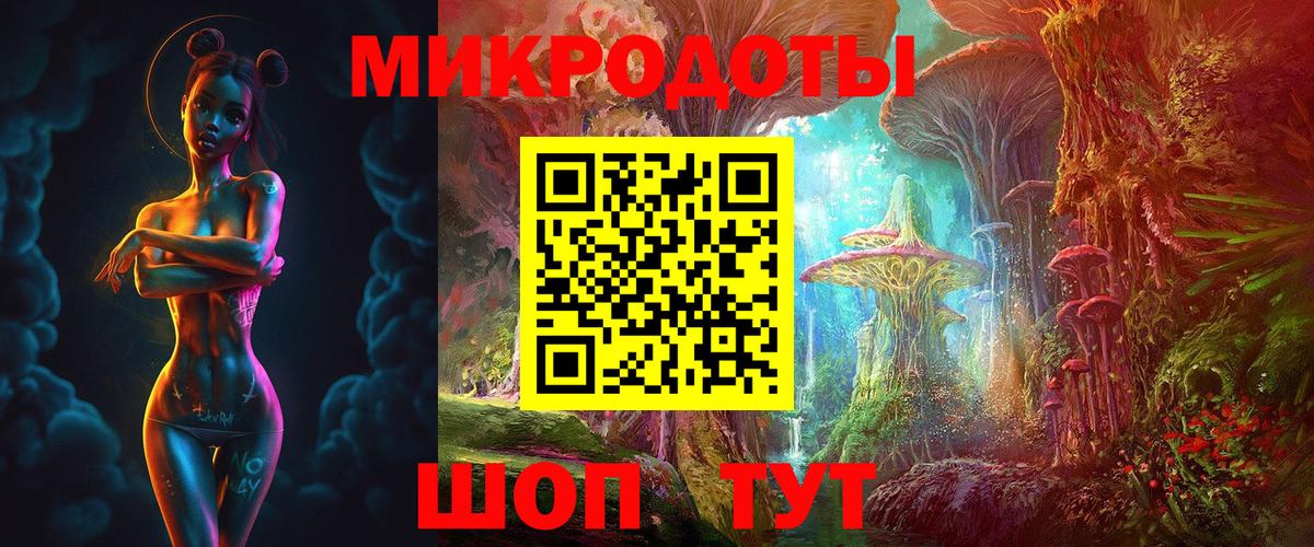 Экстази  КОКАИН  Меф МЯУ МЯУ кристаллы  Меф МЯУ МЯУ  NBOMe  МАРИХУАНА  Тихвин  Вход с VPN 