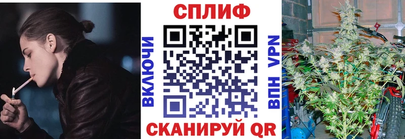 Марихуана семена  как найти закладки  Тихвин 